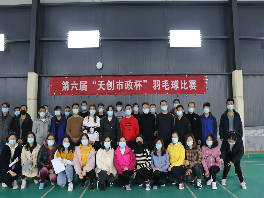 非凡国际(中国区)-官方网站
