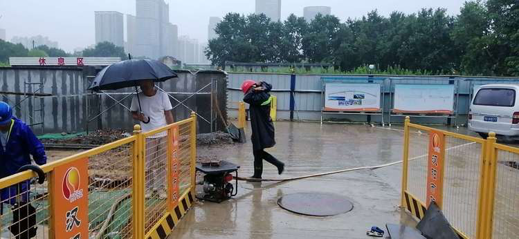 非凡国际(中国区)-官方网站