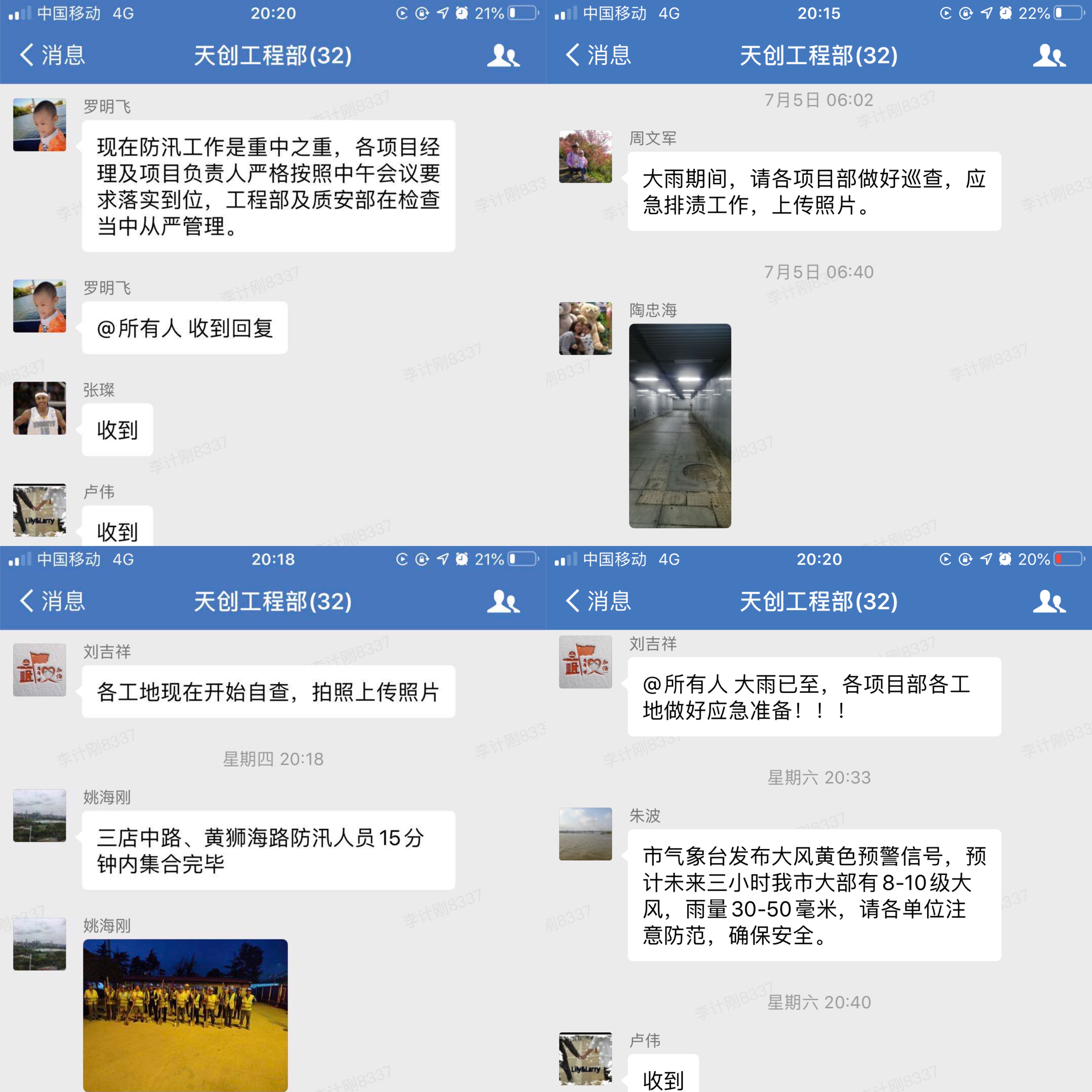 非凡国际(中国区)-官方网站