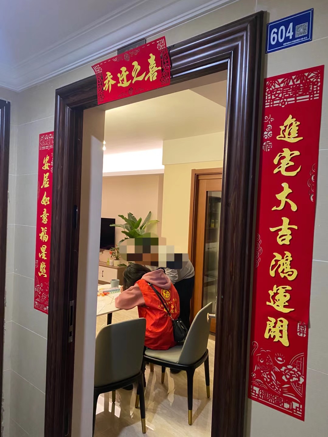 非凡国际(中国区)-官方网站
