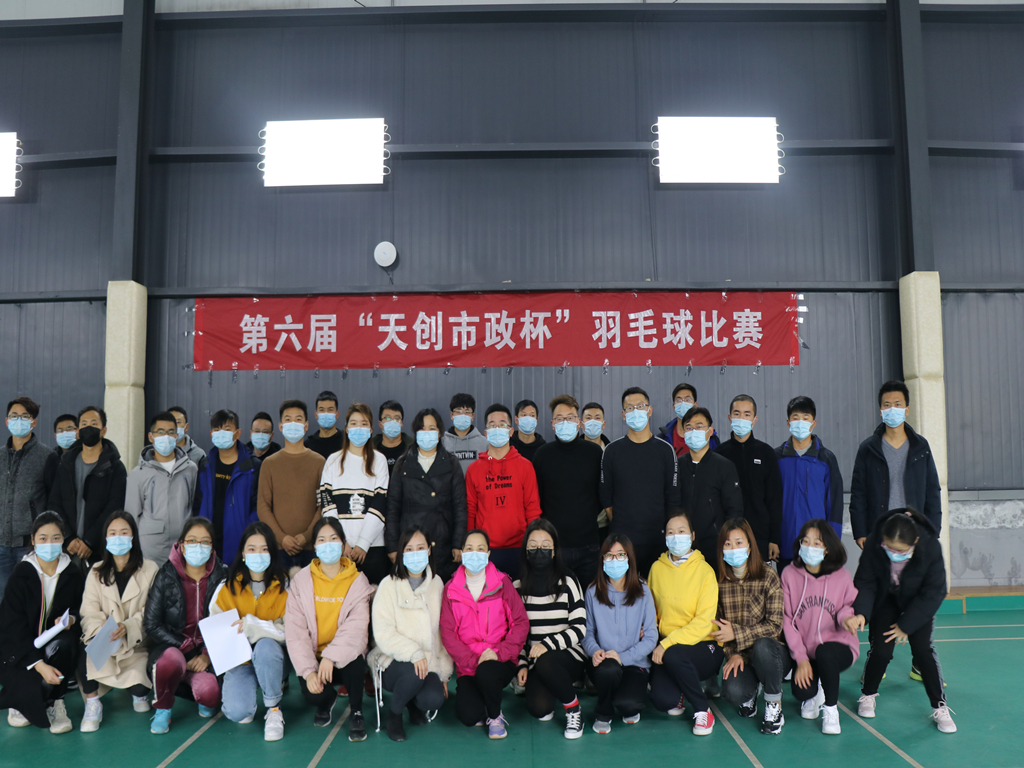 非凡国际(中国区)-官方网站