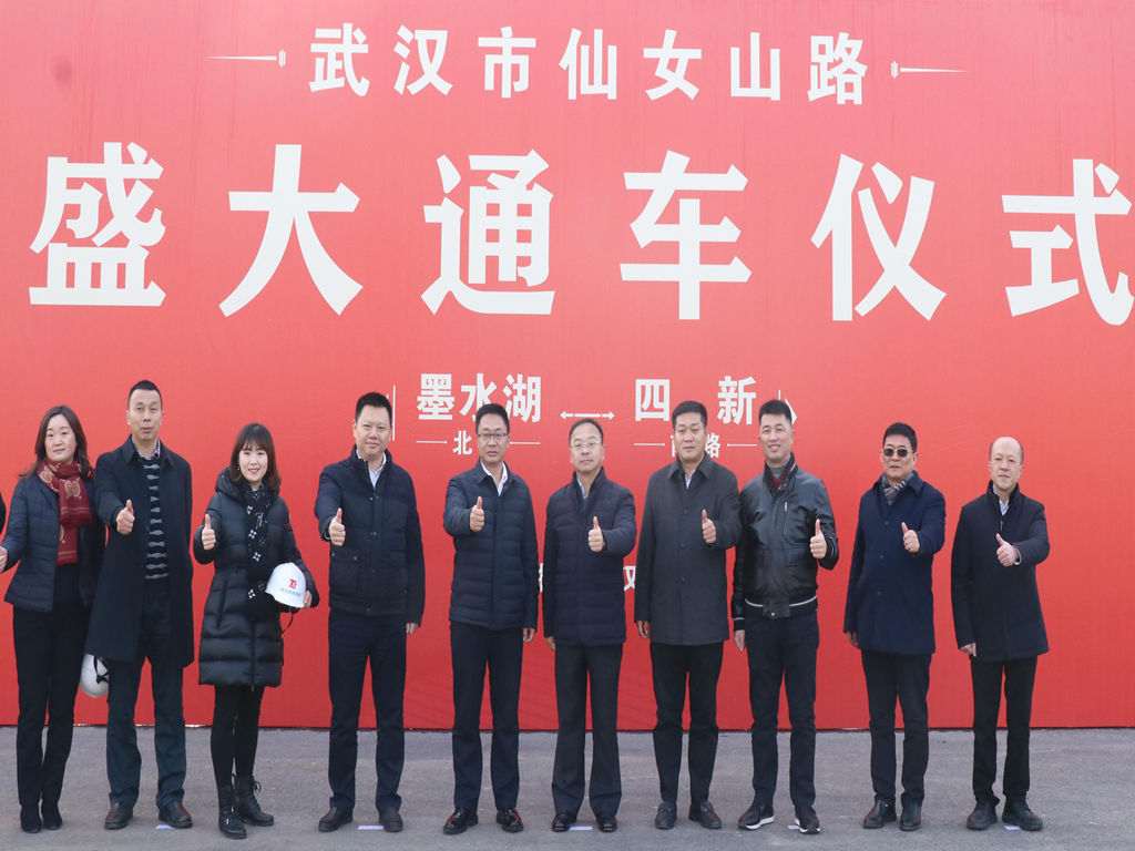 非凡国际(中国区)-官方网站