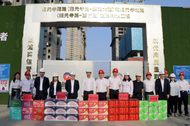 非凡国际(中国区)-官方网站