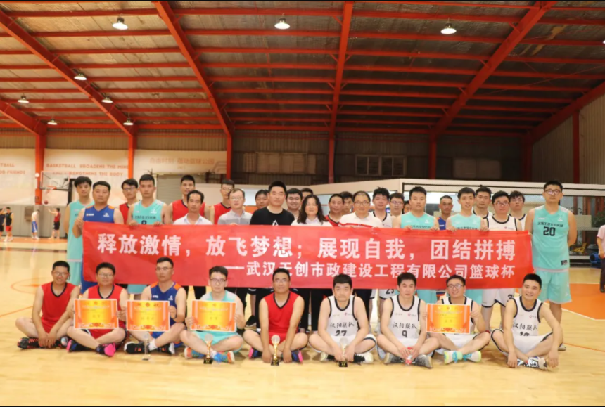 非凡国际(中国区)-官方网站