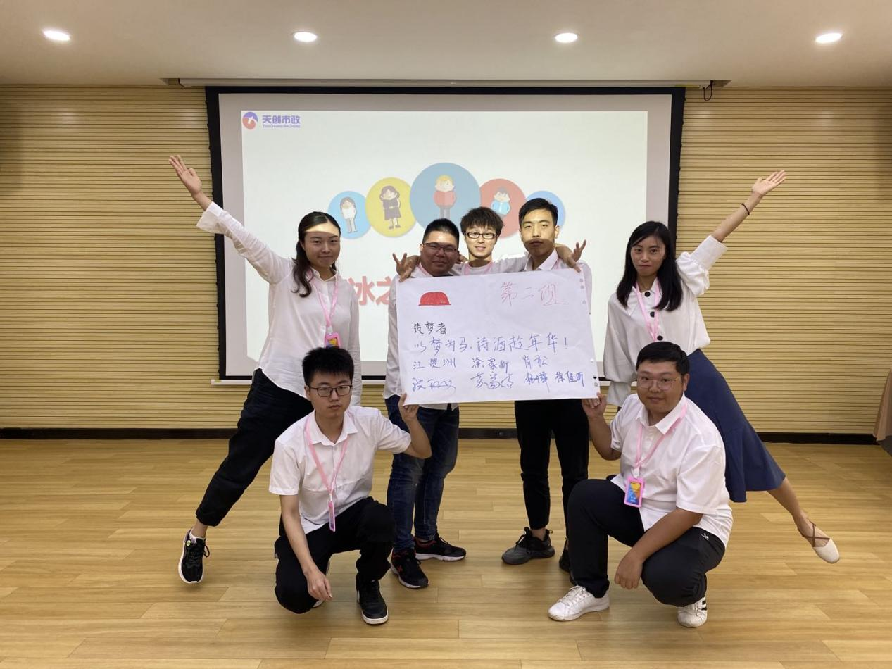 非凡国际(中国区)-官方网站