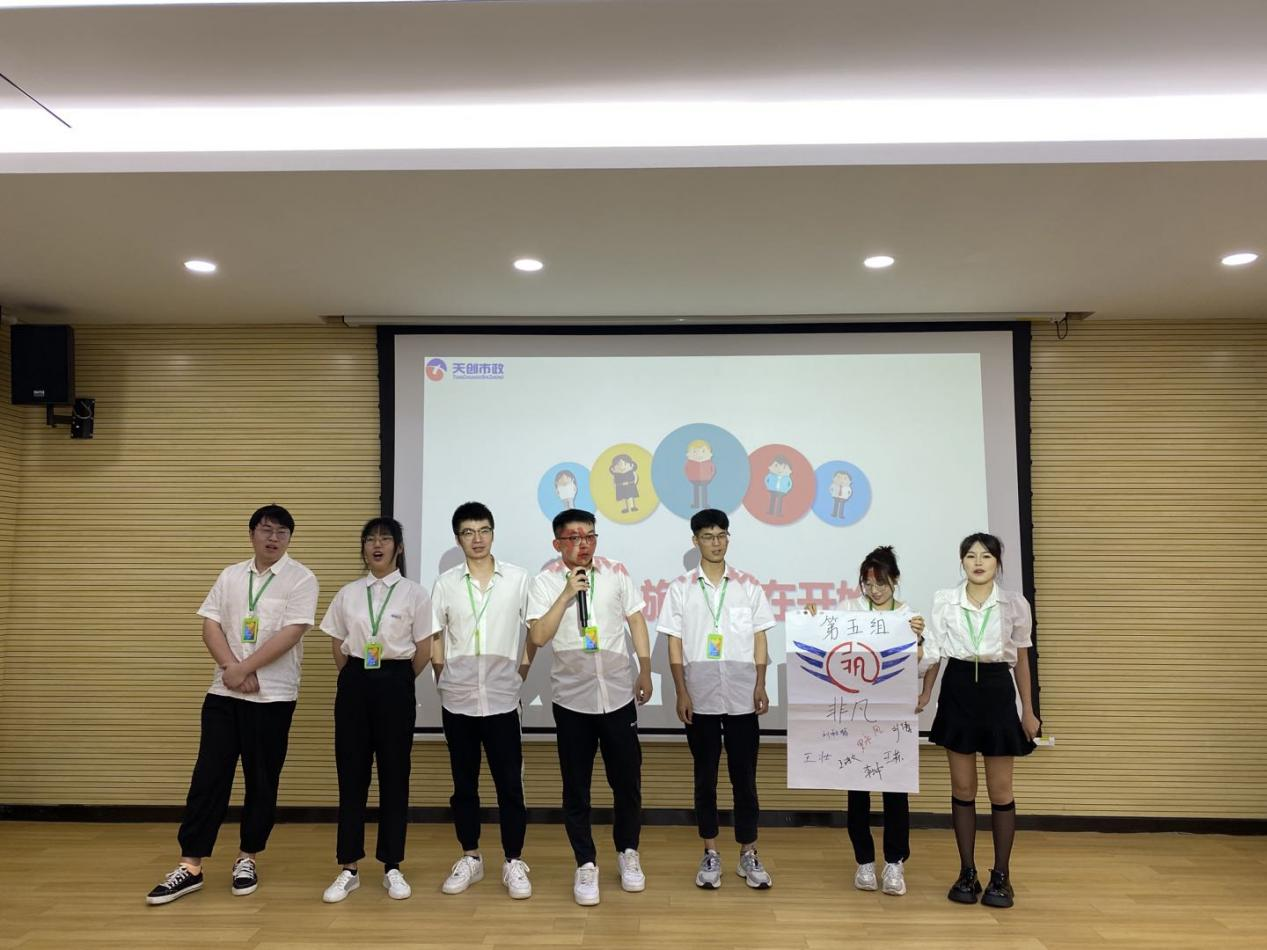 非凡国际(中国区)-官方网站