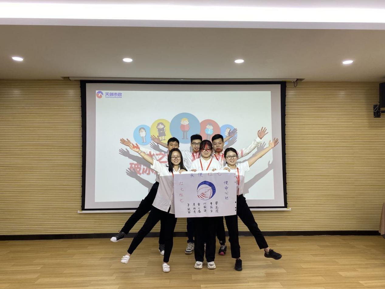 非凡国际(中国区)-官方网站