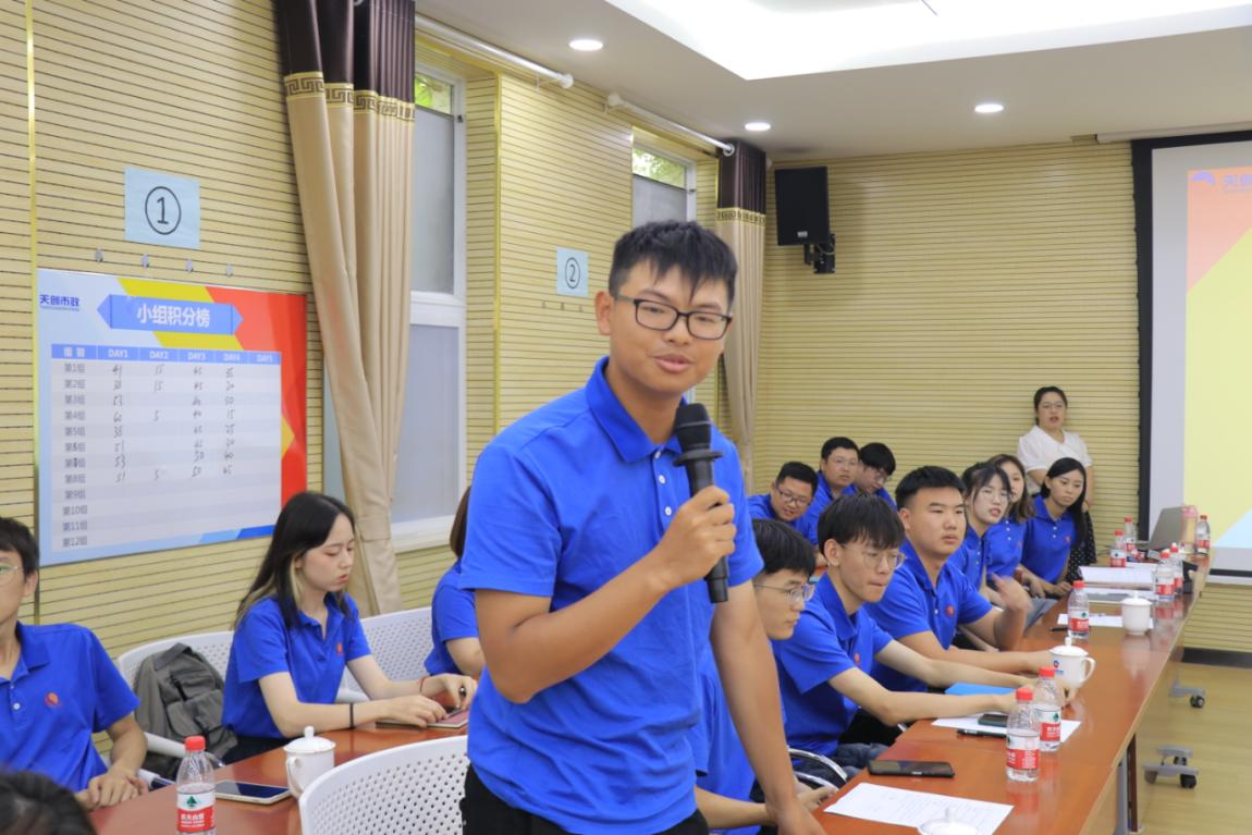 非凡国际(中国区)-官方网站