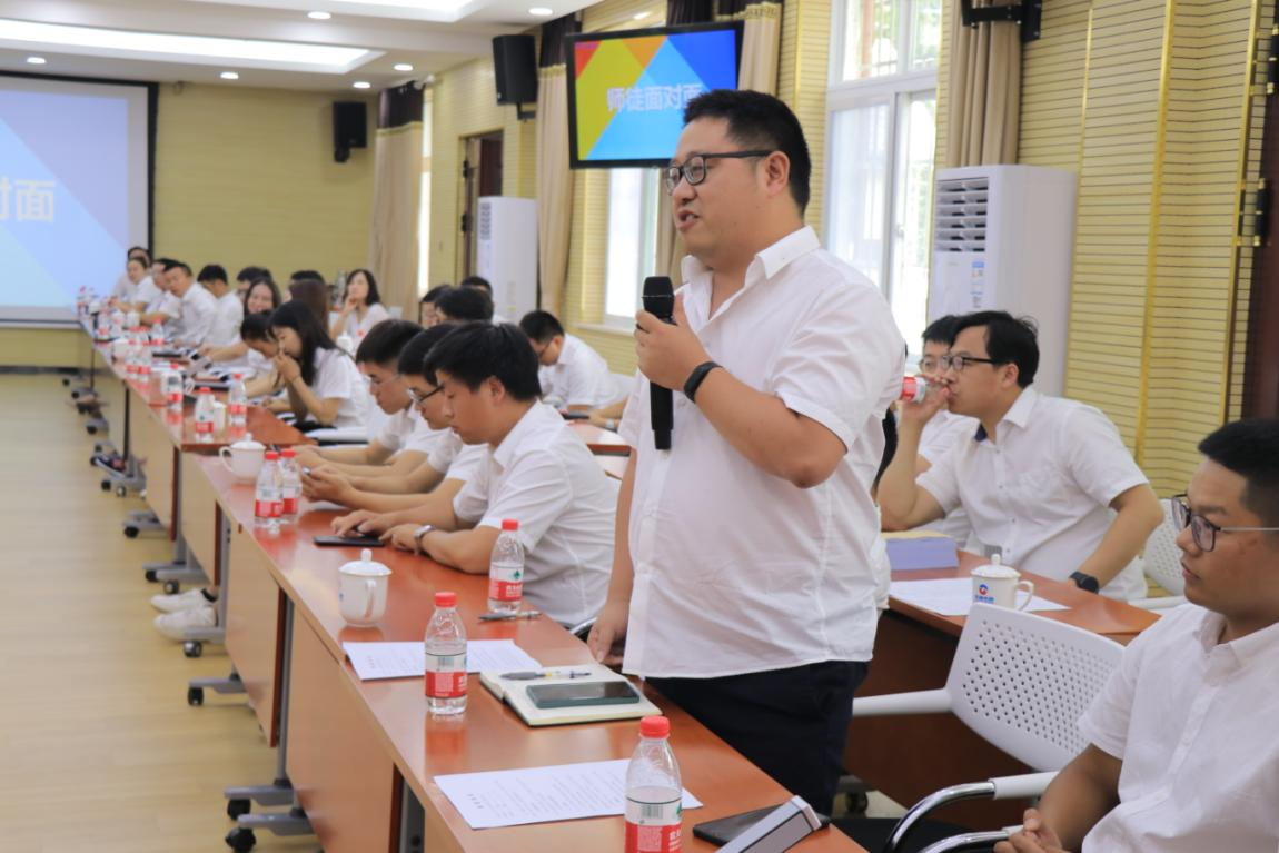 非凡国际(中国区)-官方网站