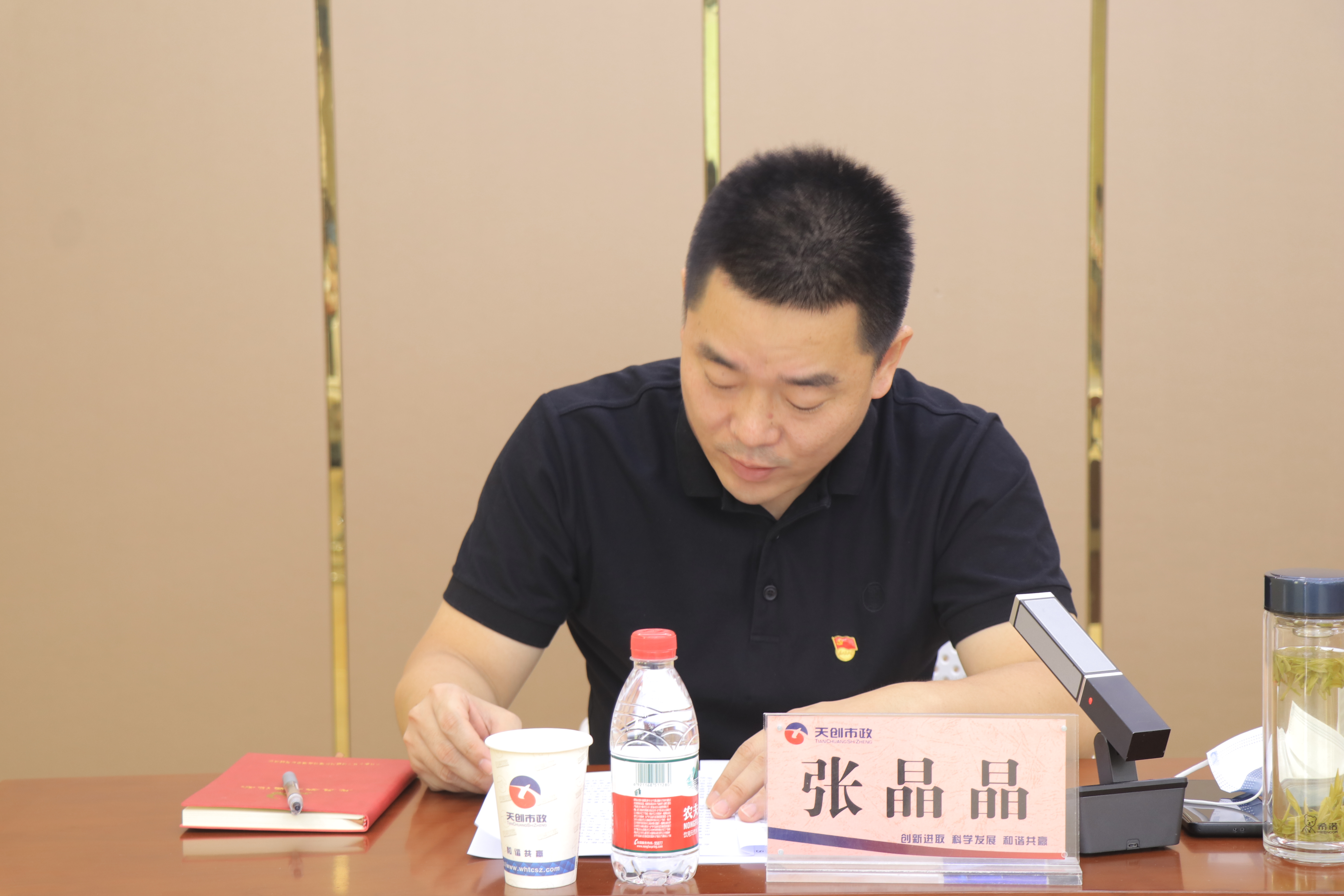 非凡国际(中国区)-官方网站