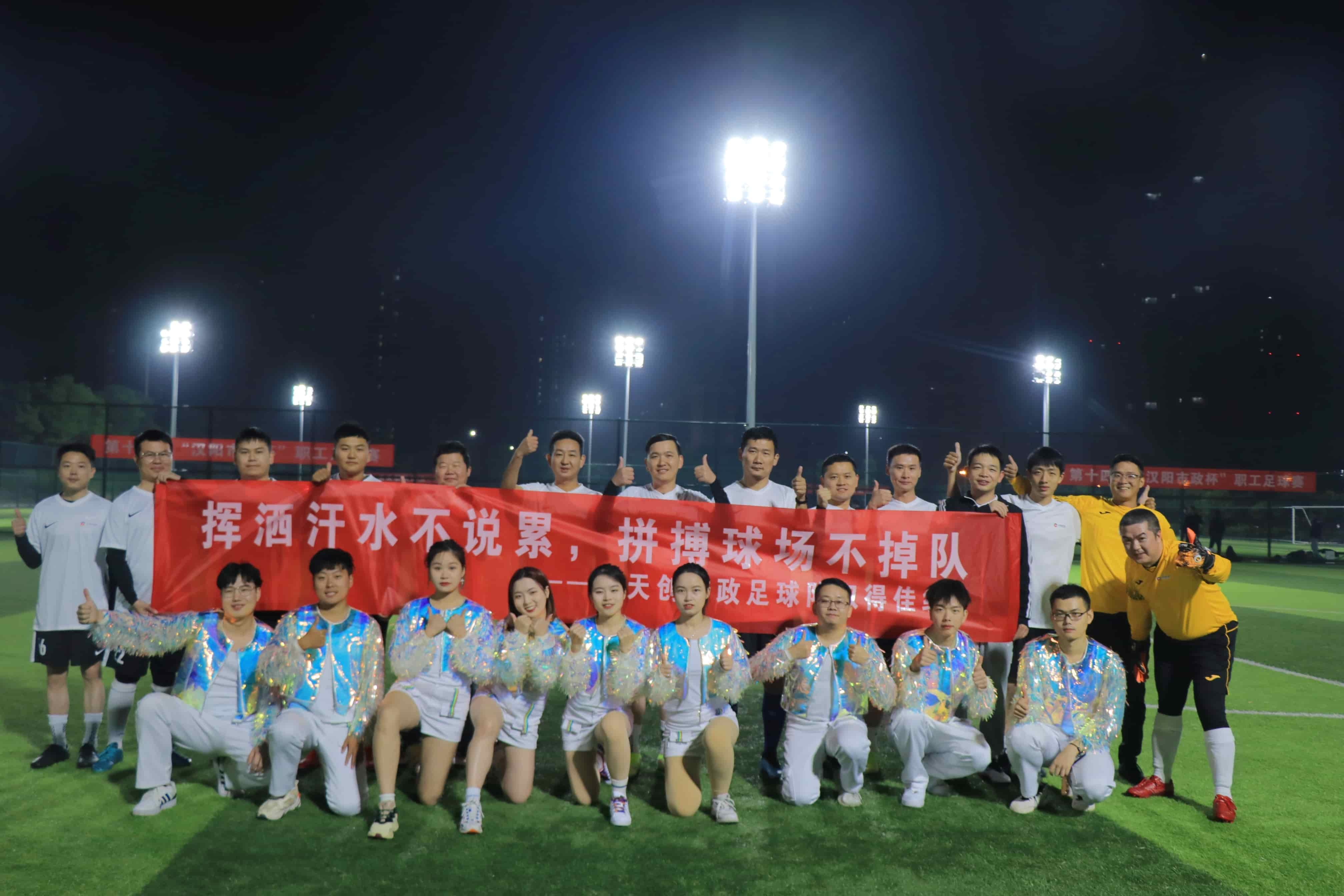 非凡国际(中国区)-官方网站