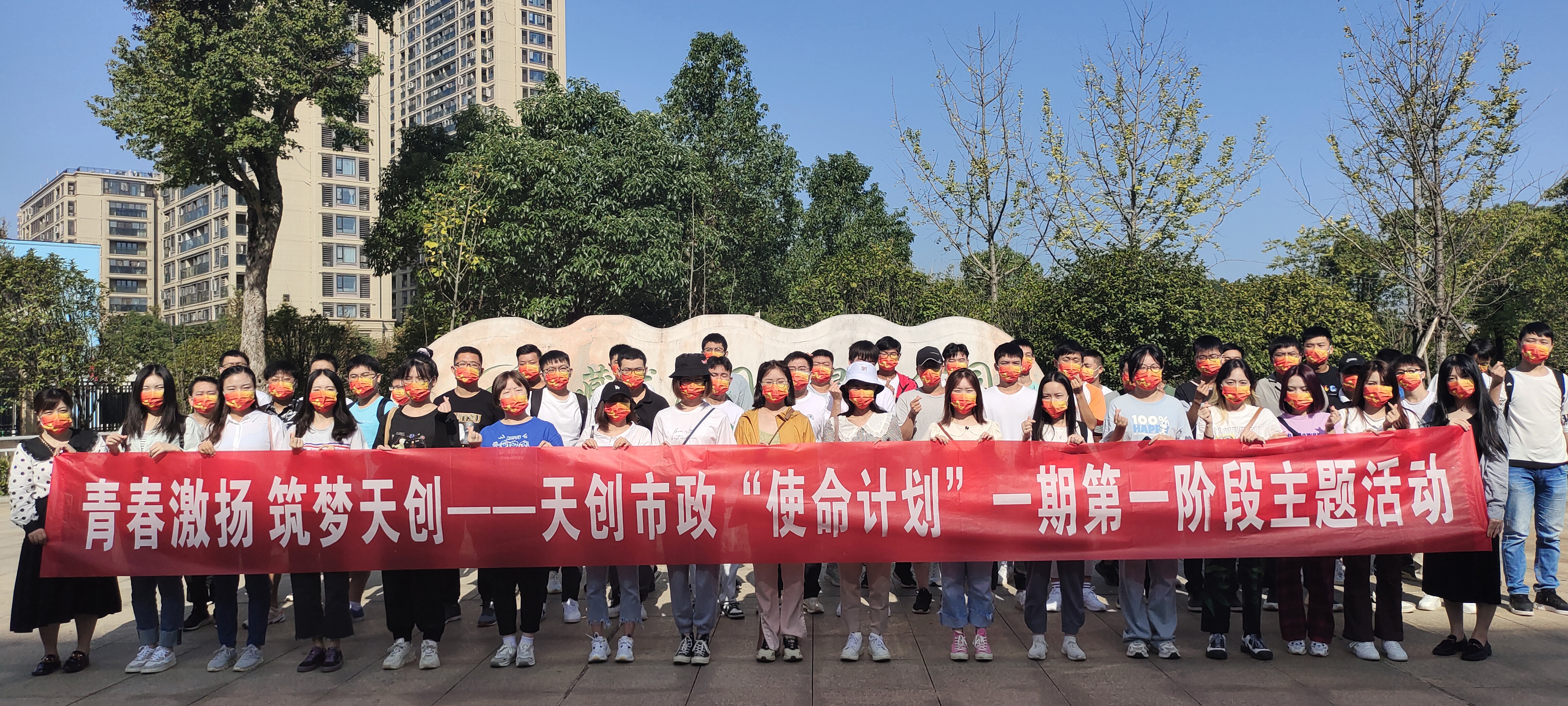 非凡国际(中国区)-官方网站