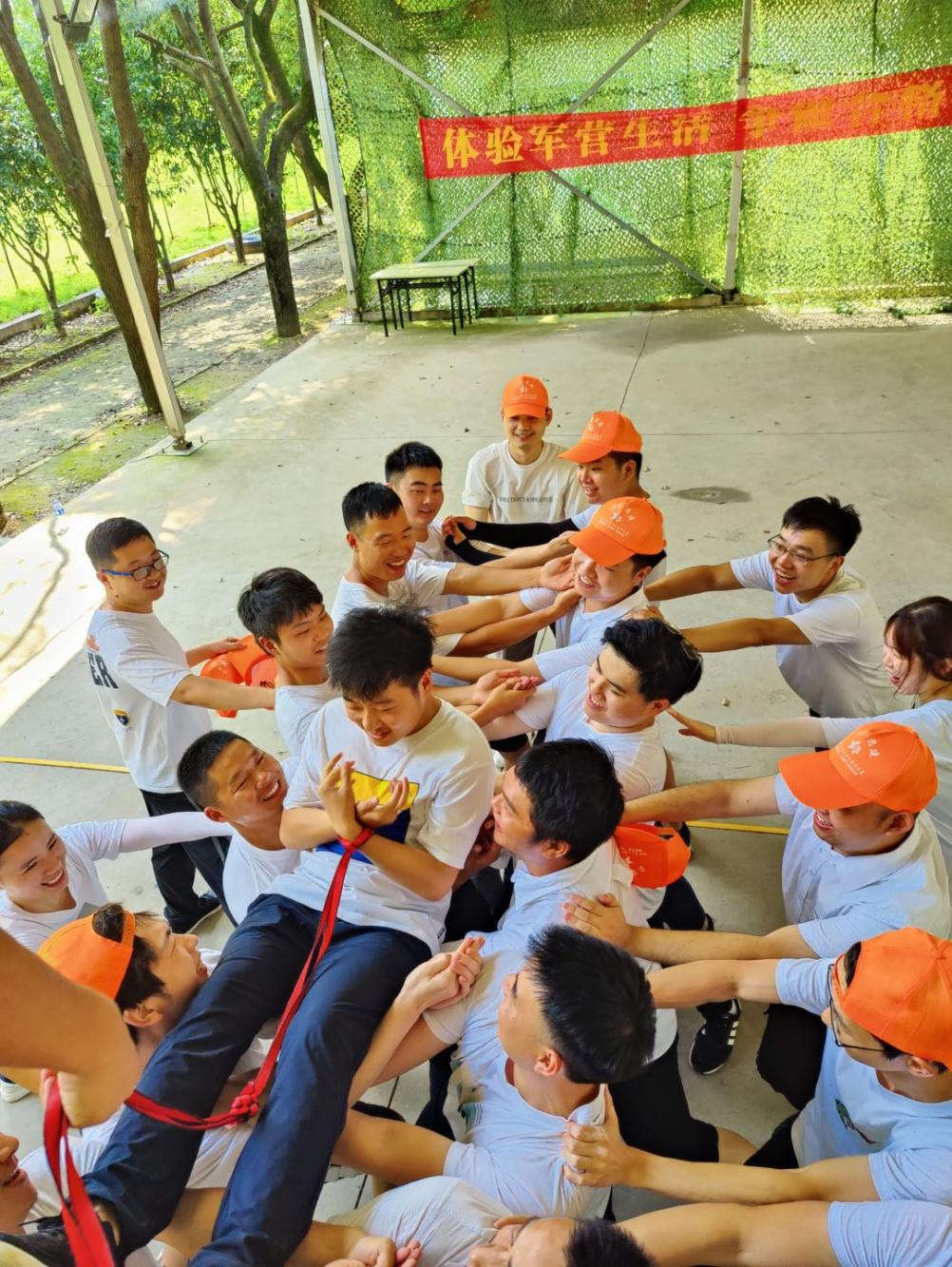 非凡国际(中国区)-官方网站