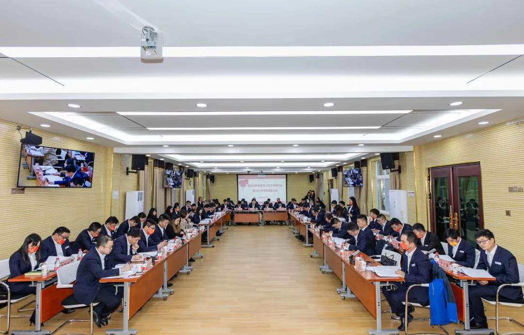 非凡国际(中国区)-官方网站