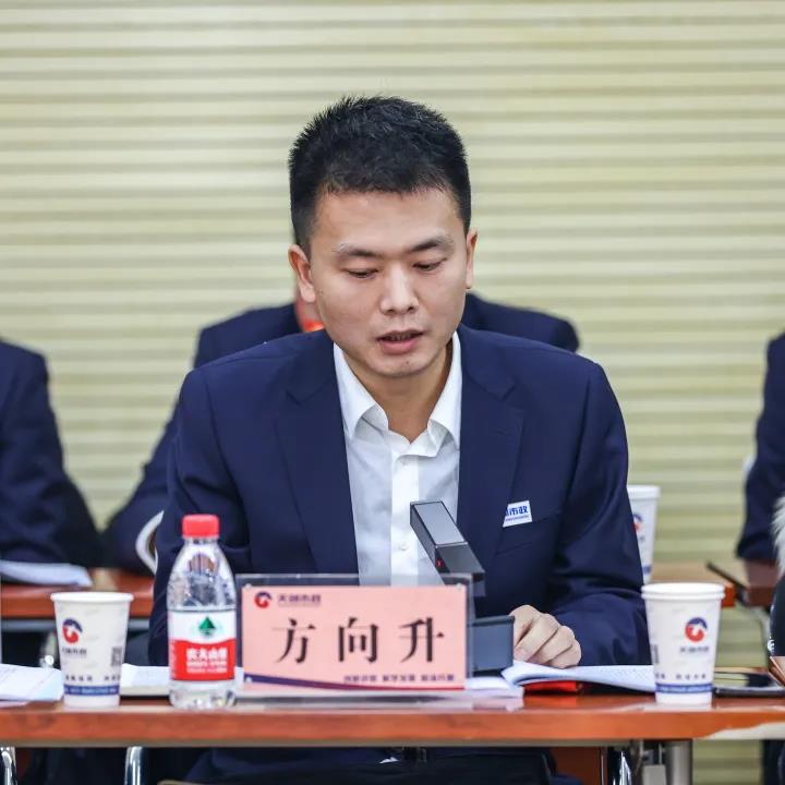 非凡国际(中国区)-官方网站