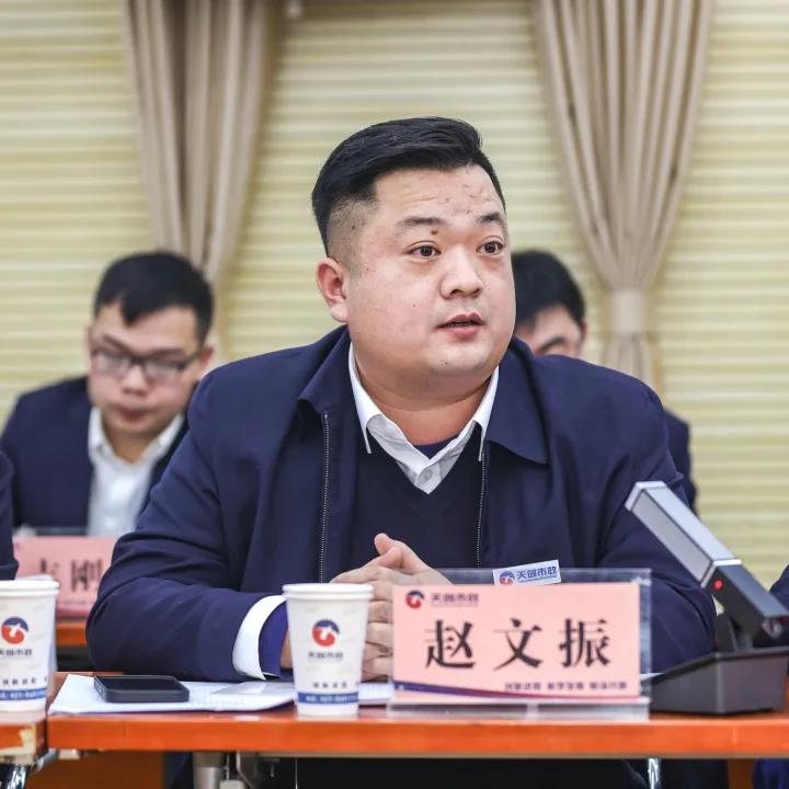 非凡国际(中国区)-官方网站