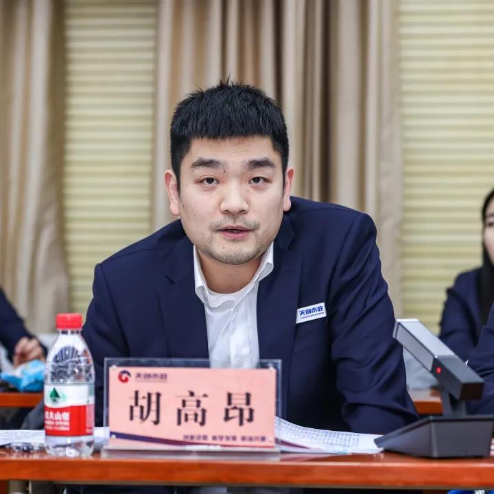 非凡国际(中国区)-官方网站