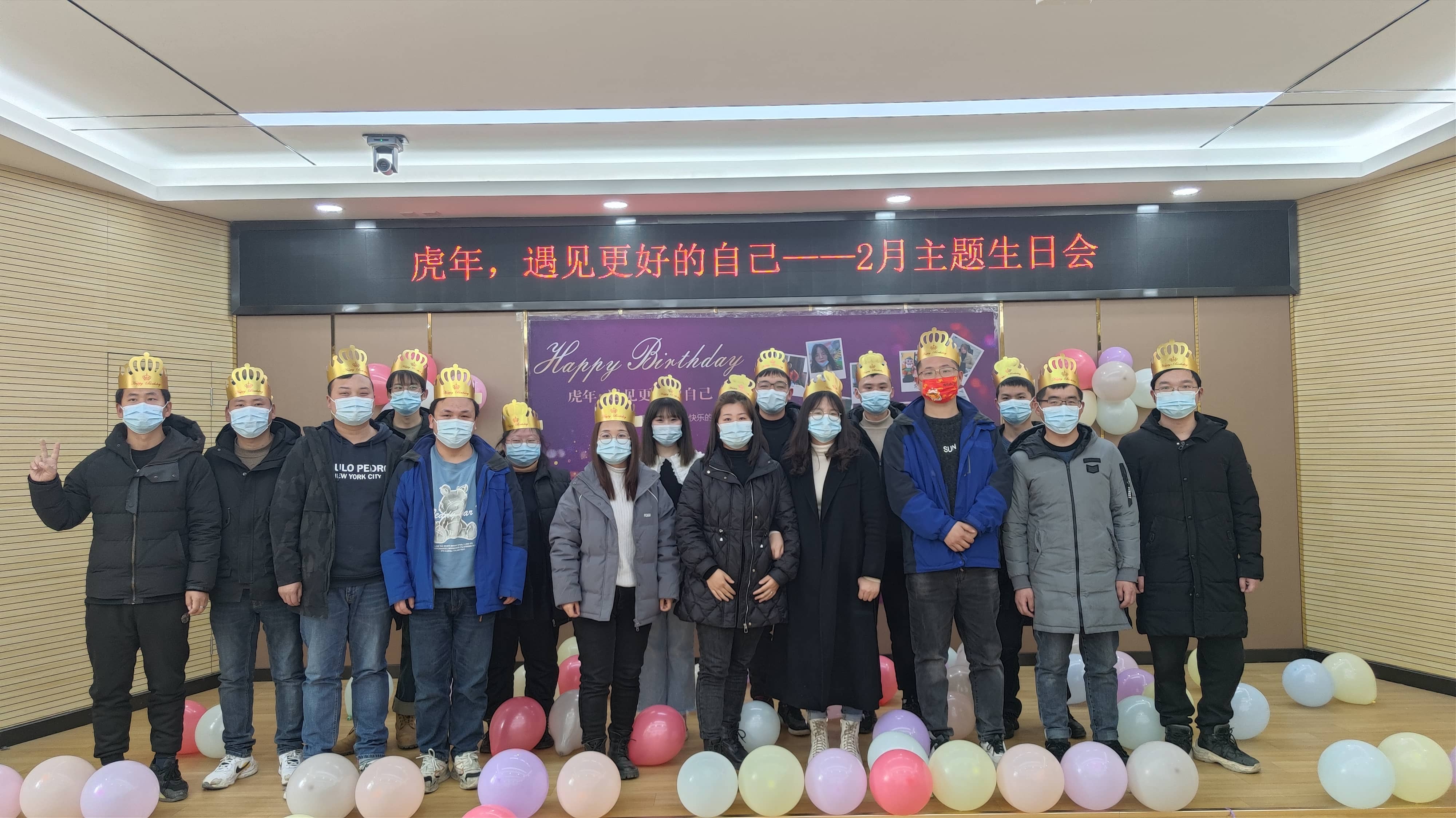非凡国际(中国区)-官方网站