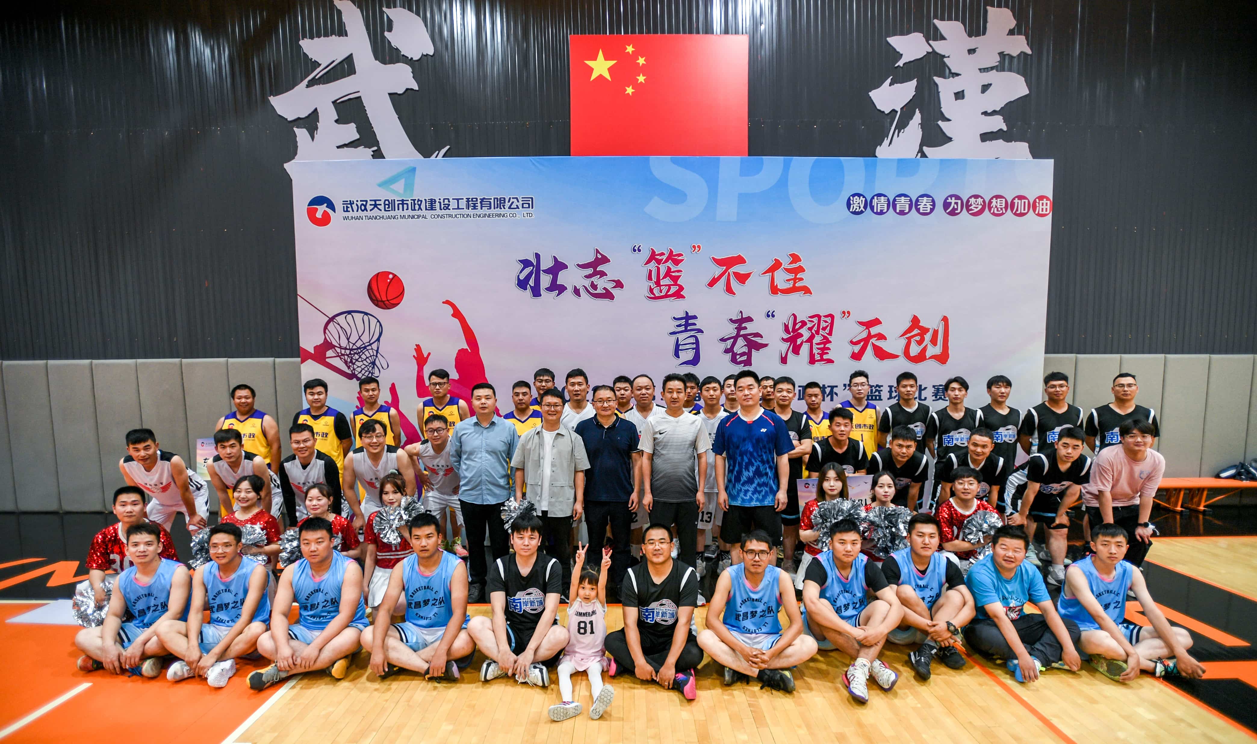 非凡国际(中国区)-官方网站