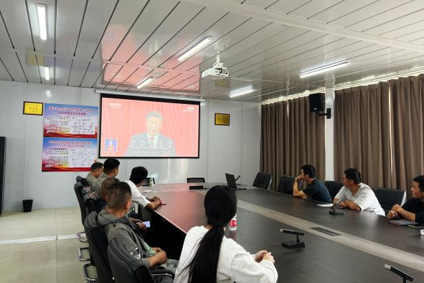 非凡国际(中国区)-官方网站