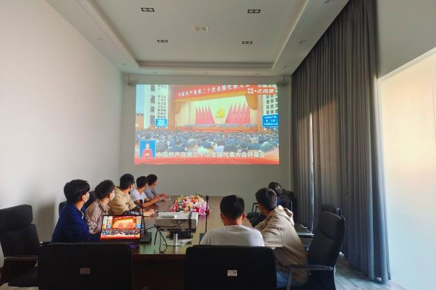 非凡国际(中国区)-官方网站
