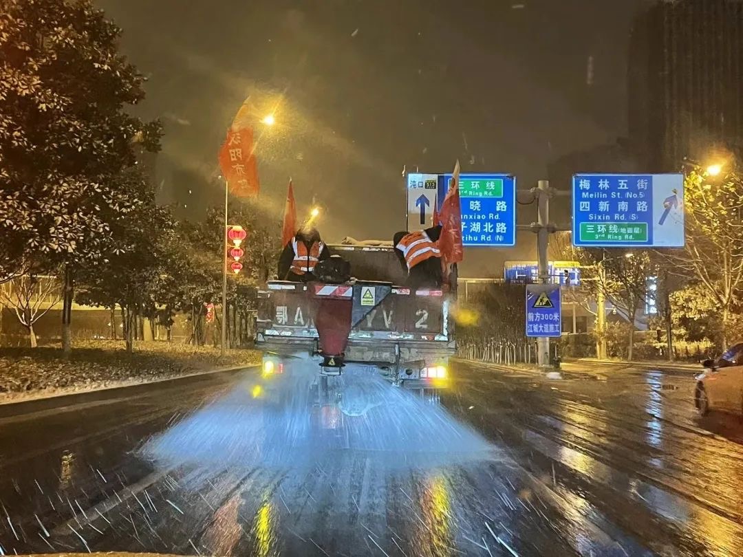 非凡国际(中国区)-官方网站