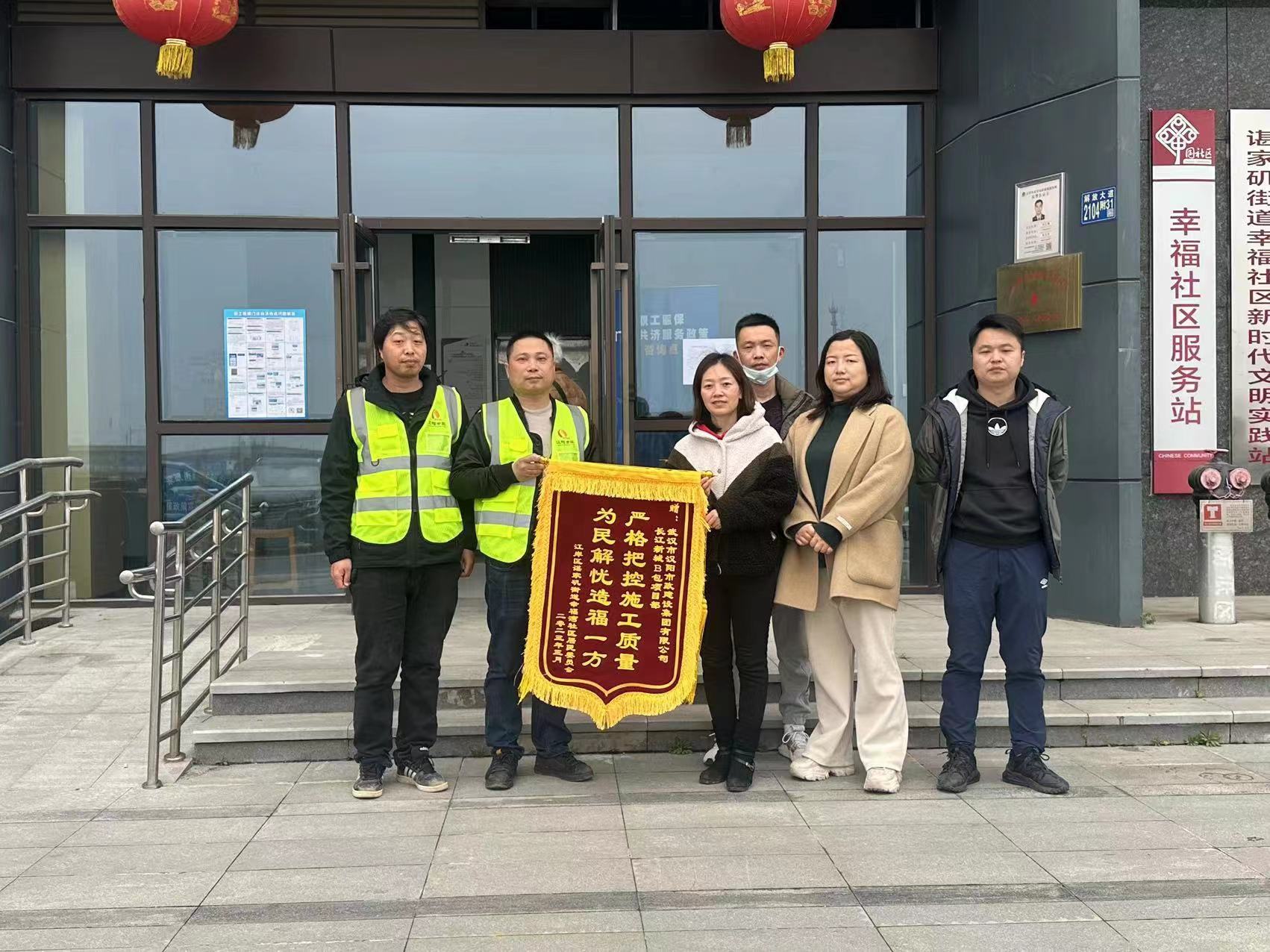 非凡国际(中国区)-官方网站