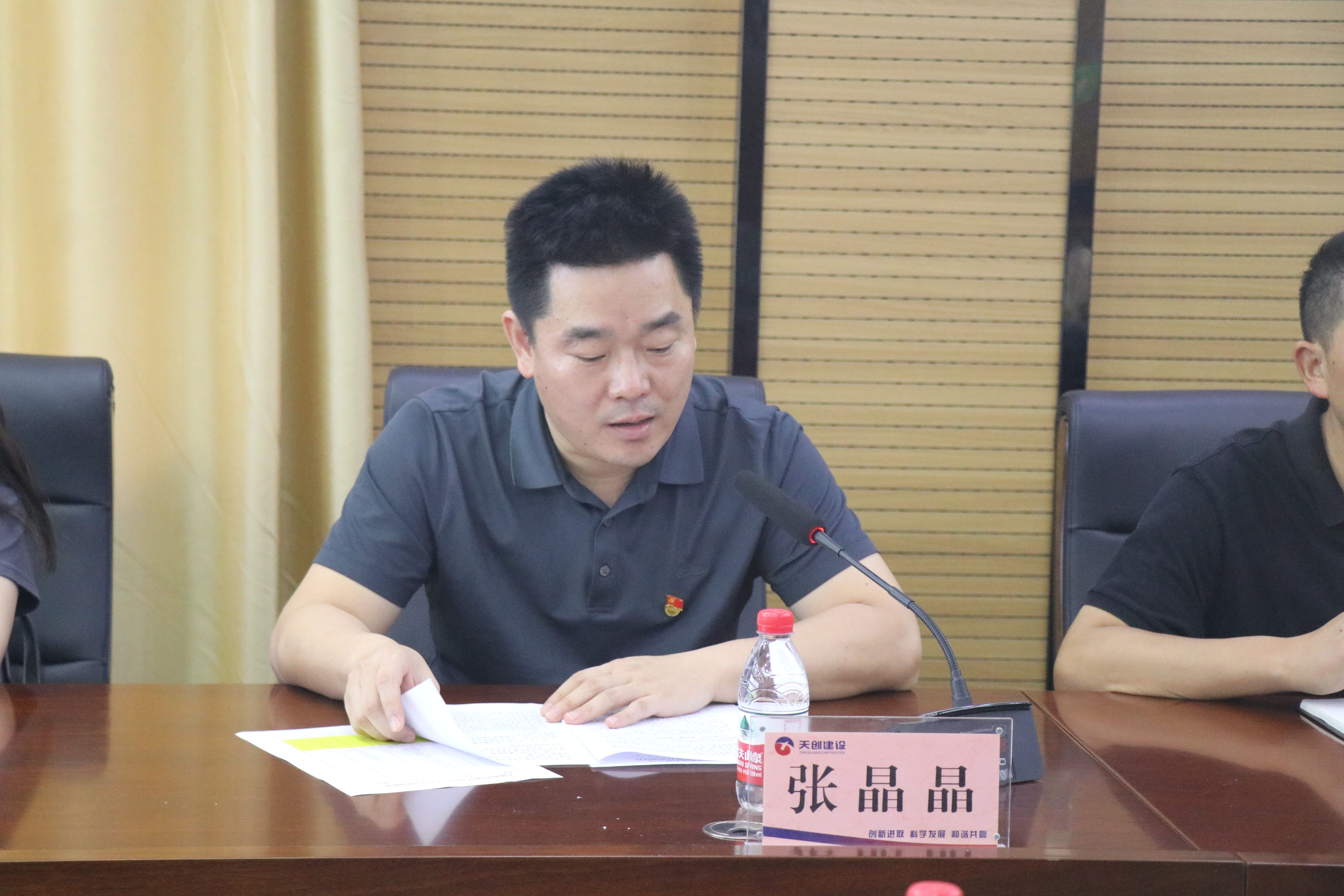 非凡国际(中国区)-官方网站