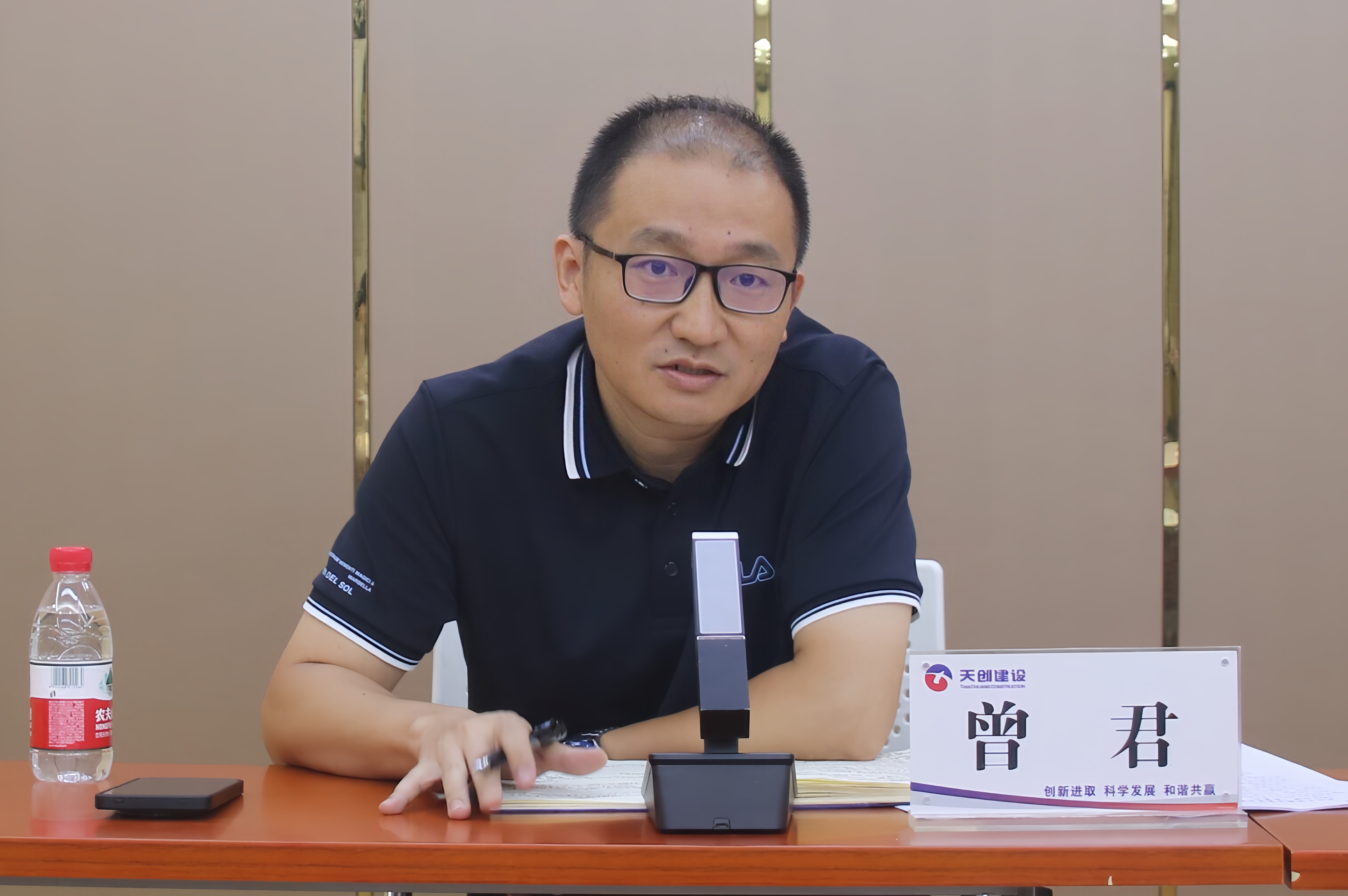 非凡国际(中国区)-官方网站