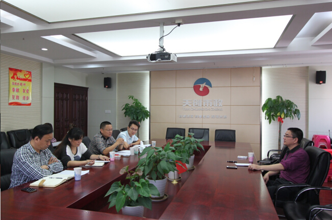 非凡国际(中国区)-官方网站