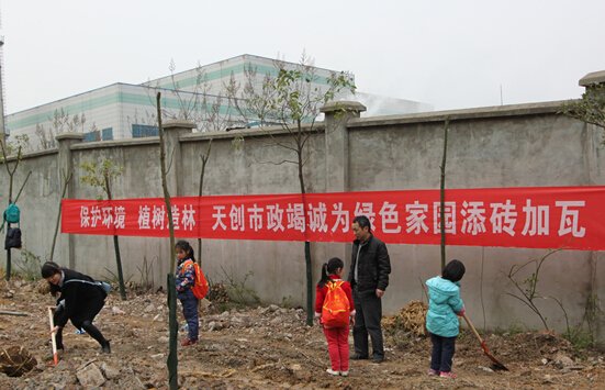 非凡国际(中国区)-官方网站