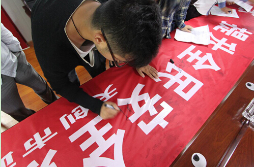 非凡国际(中国区)-官方网站