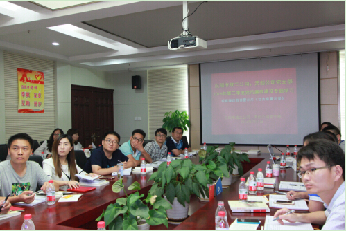 非凡国际(中国区)-官方网站