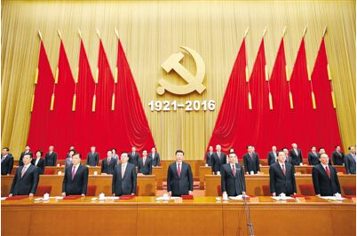 非凡国际(中国区)-官方网站