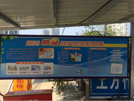 非凡国际(中国区)-官方网站