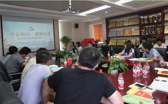 非凡国际(中国区)-官方网站