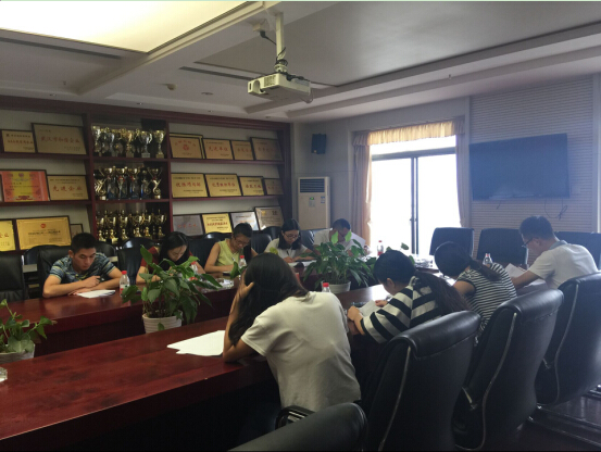 非凡国际(中国区)-官方网站