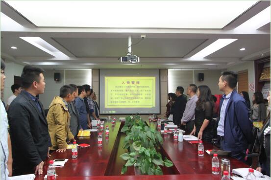 非凡国际(中国区)-官方网站