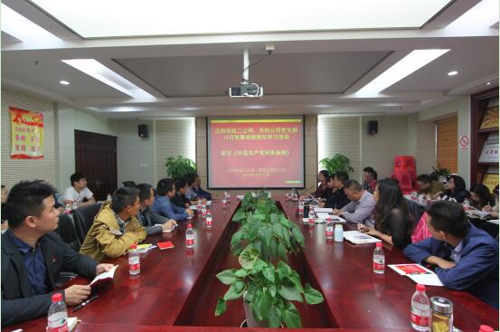 非凡国际(中国区)-官方网站