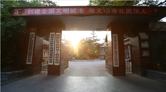 非凡国际(中国区)-官方网站