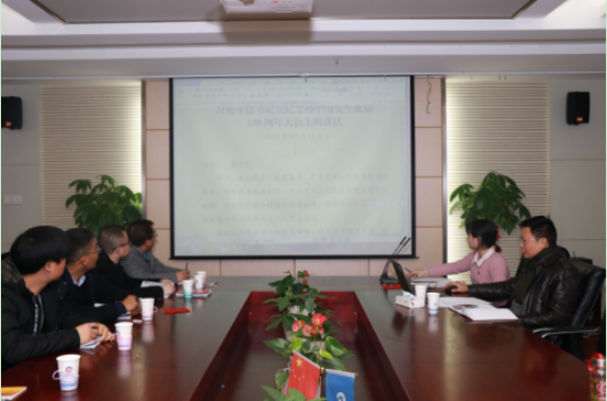 非凡国际(中国区)-官方网站
