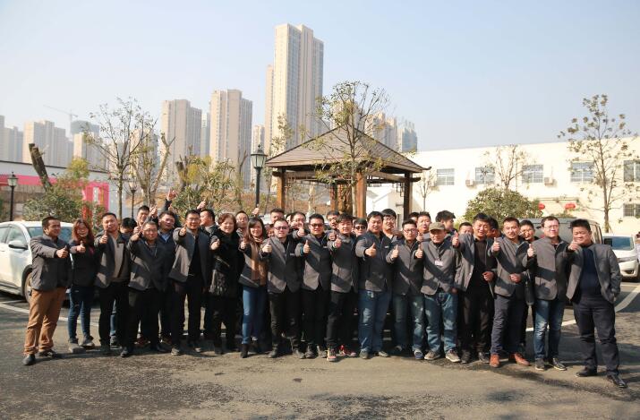 非凡国际(中国区)-官方网站