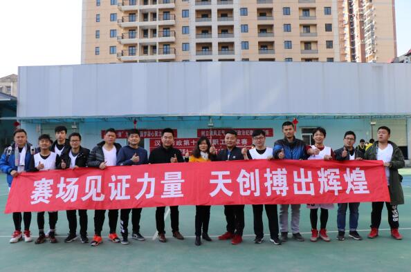 非凡国际(中国区)-官方网站
