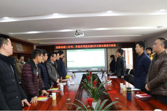 非凡国际(中国区)-官方网站