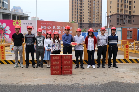 非凡国际(中国区)-官方网站