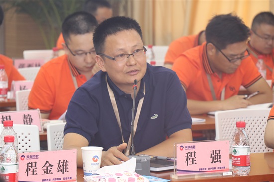 非凡国际(中国区)-官方网站