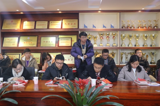 非凡国际(中国区)-官方网站