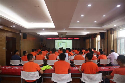非凡国际(中国区)-官方网站