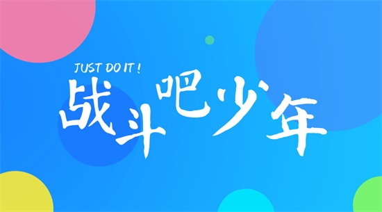 非凡国际(中国区)-官方网站