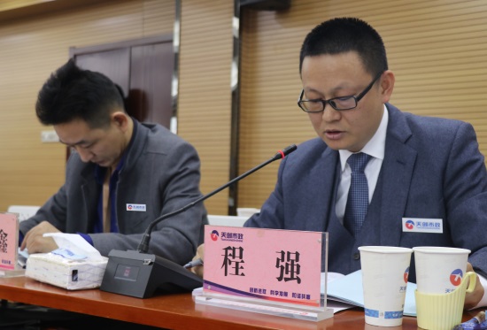 非凡国际(中国区)-官方网站